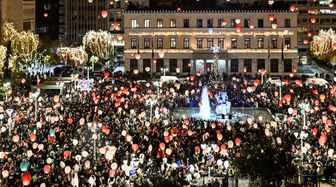 Δήμος Αθηναίων: Αναβολή της «Νύχτας των Ευχών» λόγω καιρικών συνθηκών