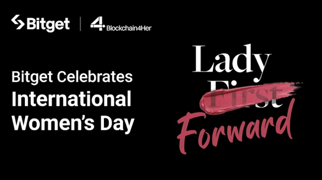 bitget_international_women_s_day