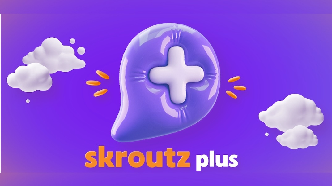 skroutz