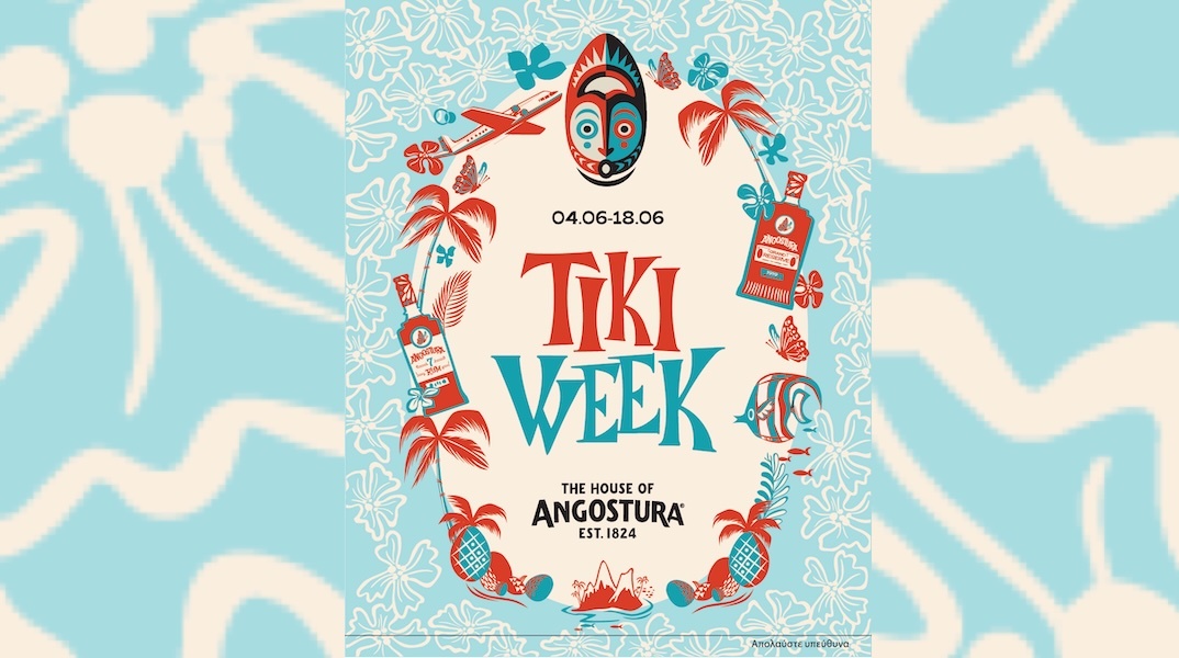 tiki-week