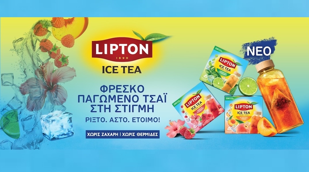lipton