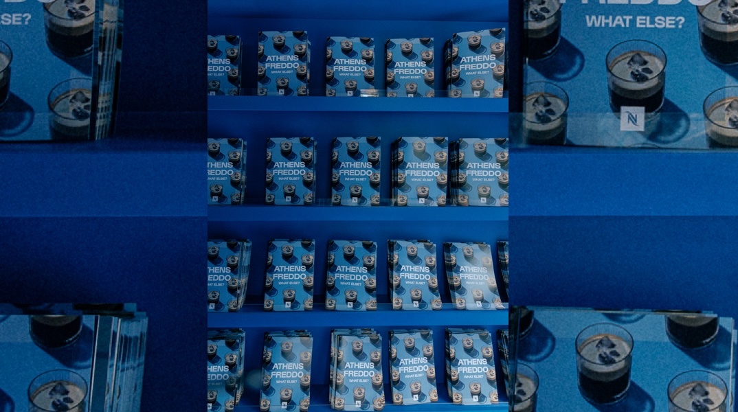 nespresso