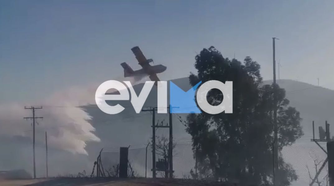 Εύβοια: Βελτιωμένη η εικόνα της φωτιάς - Καλώδια υψηλής τάσης και ανεμογεννήτριες δυσχέραναν την κατάσβεση