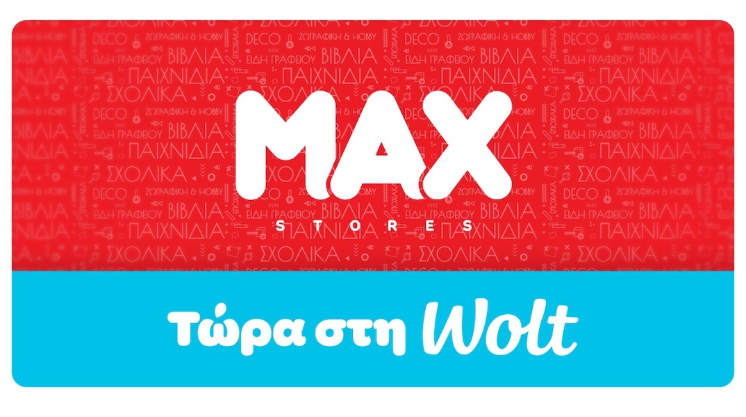 wolt