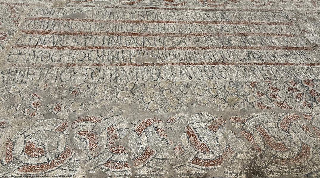Τα εντυπωσιακά ψηφιδωτά της Βασιλικής Α 