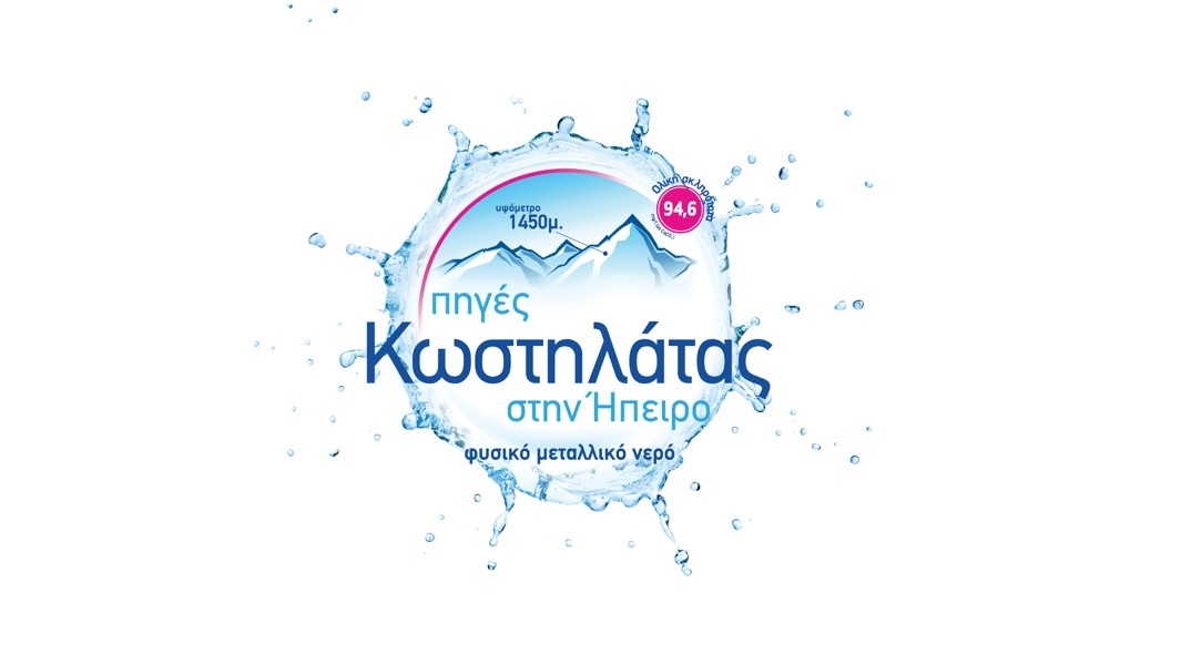 piges-kostilatas