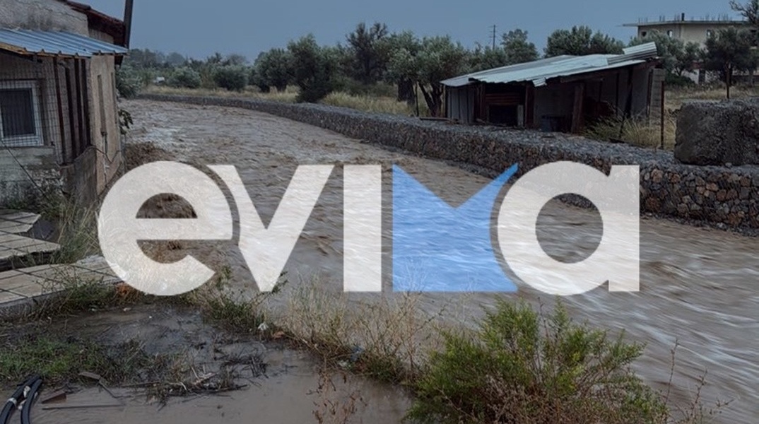 Στιγμιότυπο από την κακοκαιρία στην Εύβοια