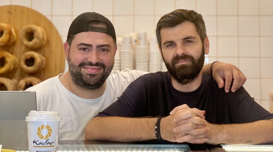 εξωφυλλο