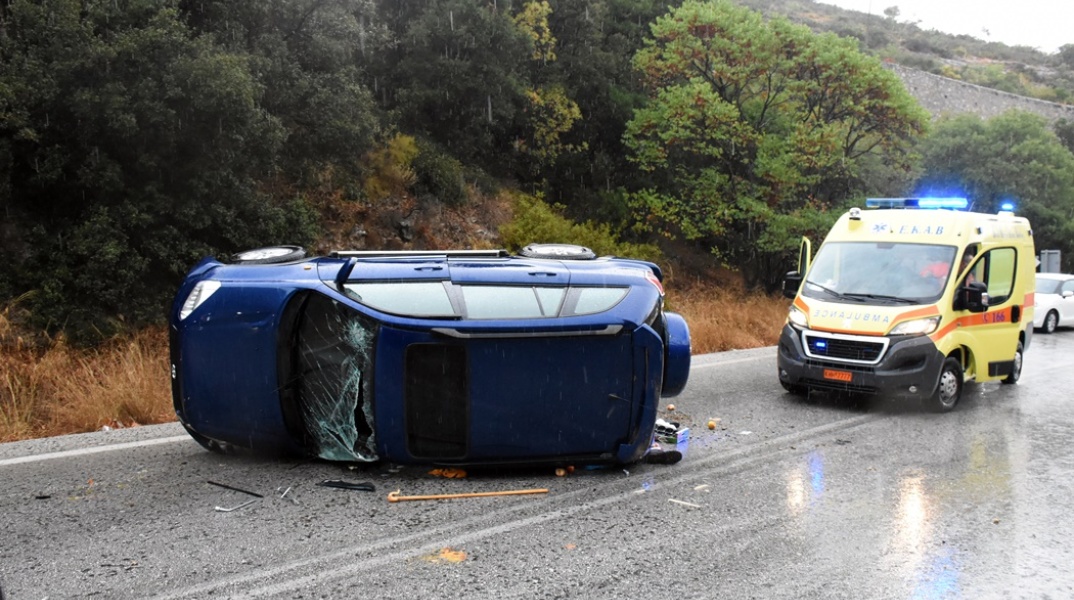 Τροχαίο ατύχημα