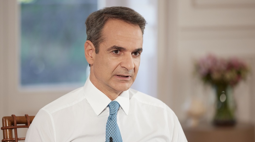 Κυριάκος Μητσοτάκης