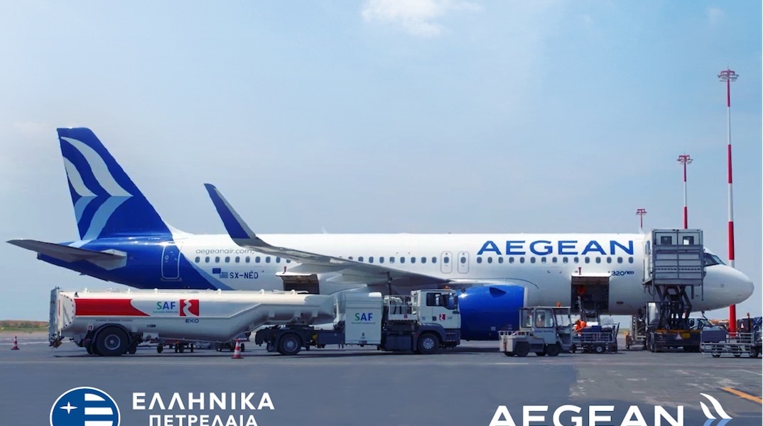 aegean_elpe__saf_gr