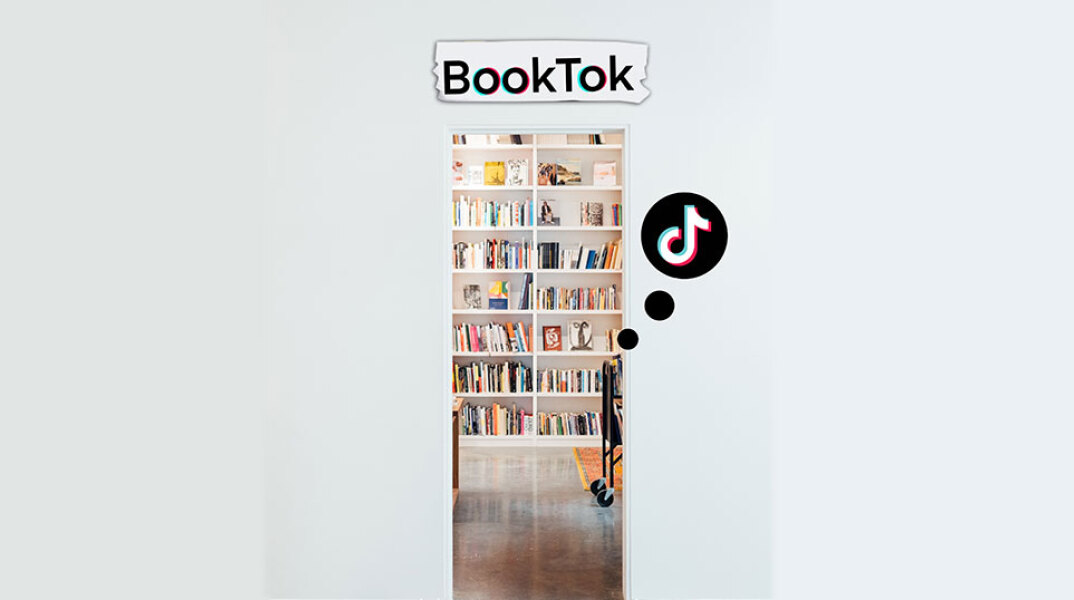#BookTok: Το hashtag του TikTok που έχει γίνει viral