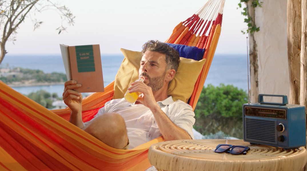 loux_δελτιο_τυπου-03__002_