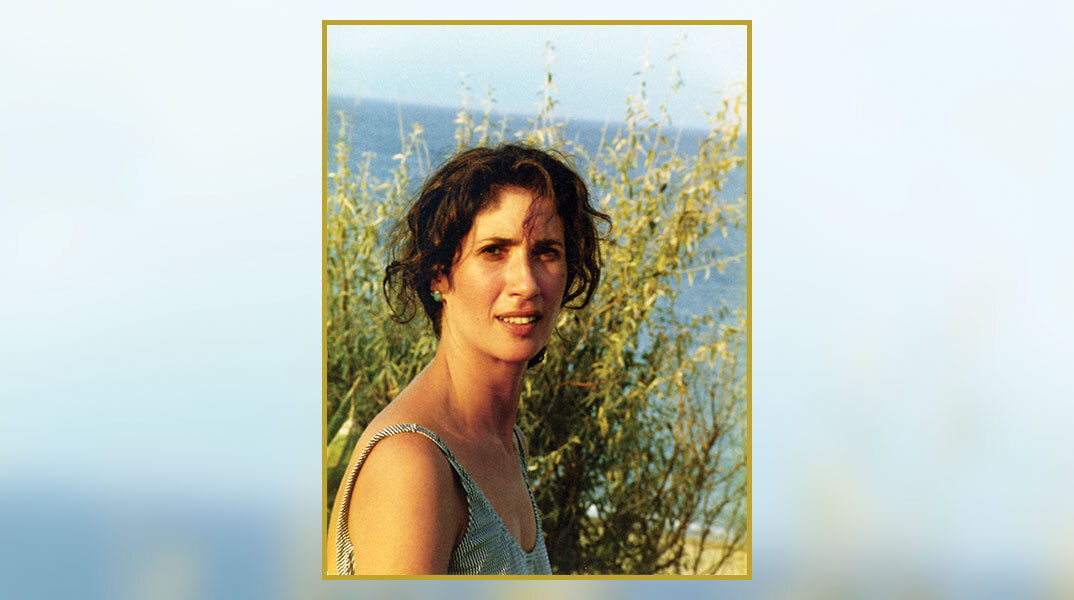 Η Αντιγόνη Αμανίτου 