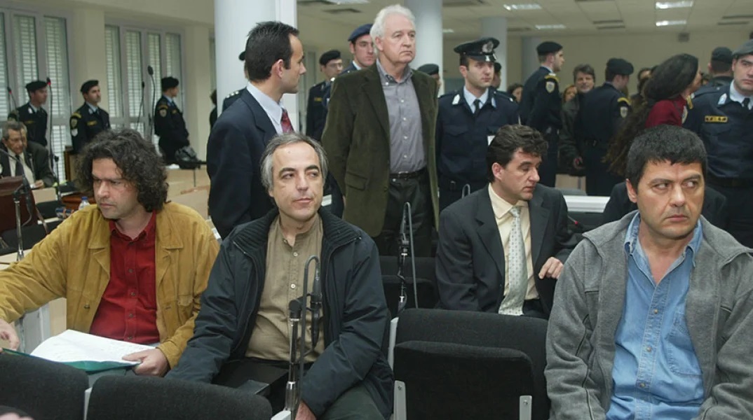 xiros-giotopoulos-koufontinas-17n