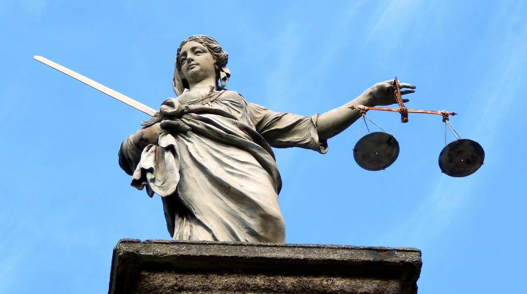 δικαιοσύνη