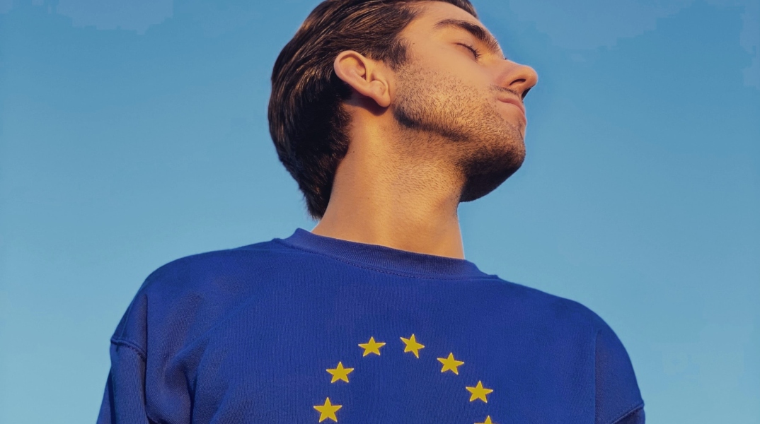 Quiz: Τι συνέβη στη Διάσκεψη για το Μέλλον της Ευρώπης;