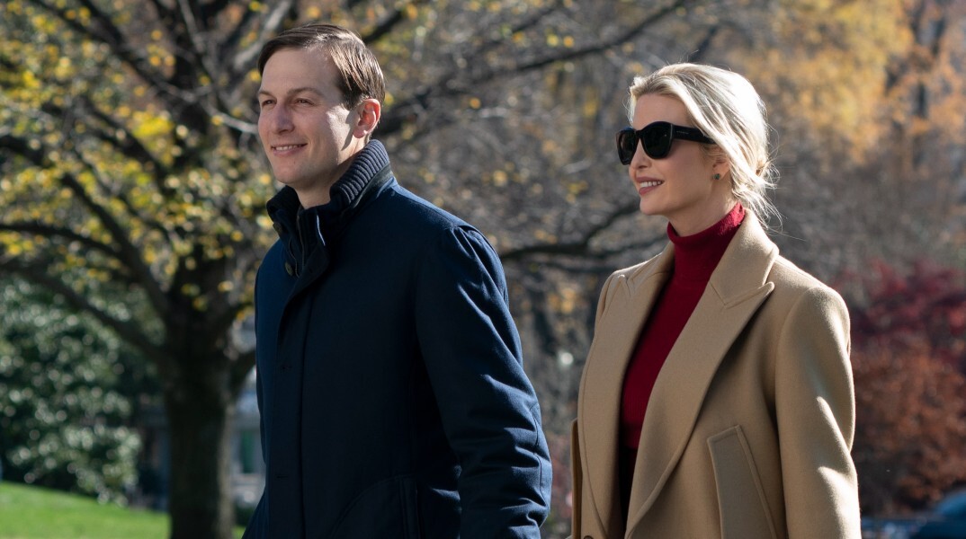 Ο Τζάρεντ Κούσνερ και η Ιβάνκα Τραμπ