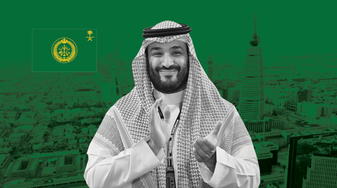 mohammed_bin_salman