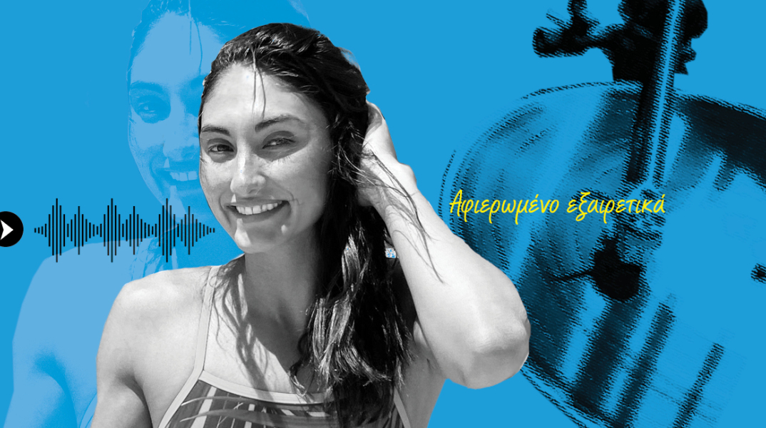 Η Ευαγγελία Πλατανιώτη. 