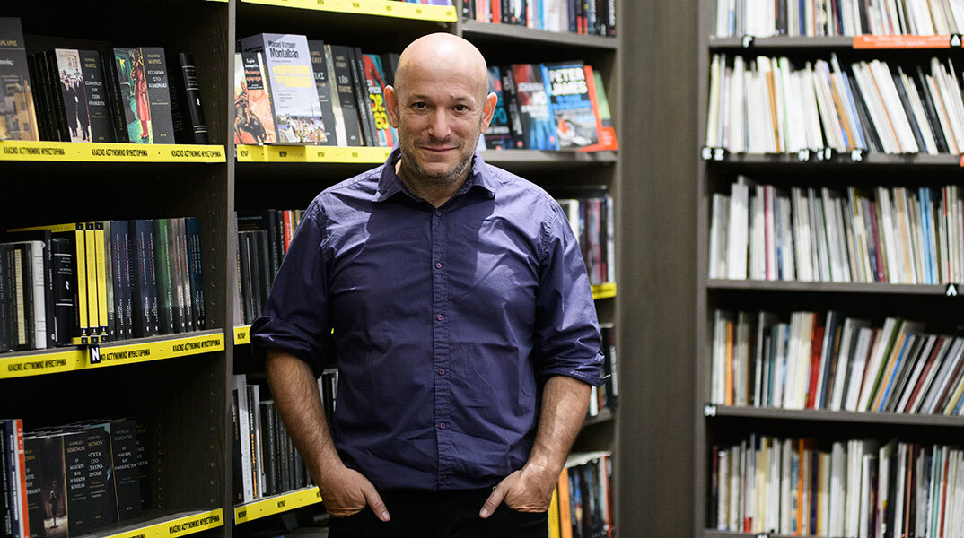 Ντρορ Μισάνι