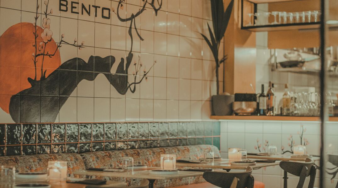 Bento The Street Asian Meal