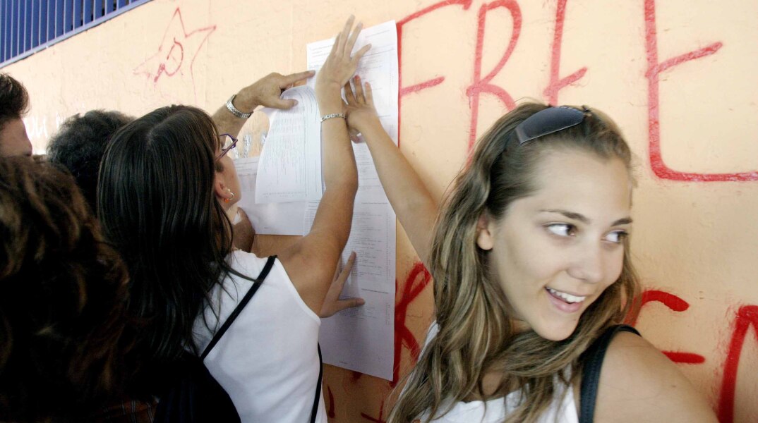 Φέτος ήρθε πιο νωρίς η ώρα των βάσεων - Οι τελευταίες εκτιμήσεις