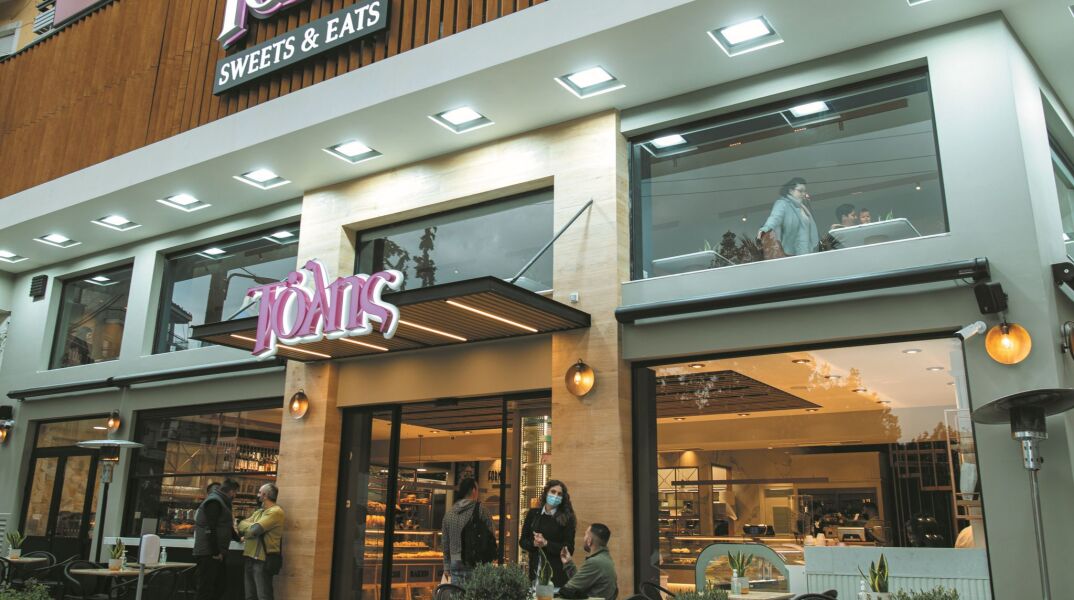 Tolis Sweets n' Eats