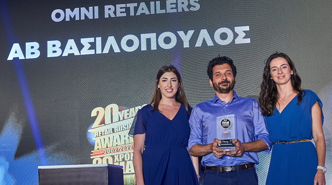 retail_business_awards__5_