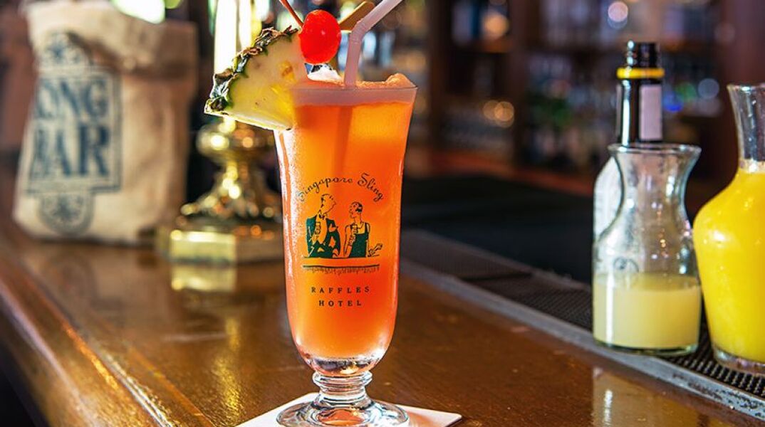 Singapore Sling