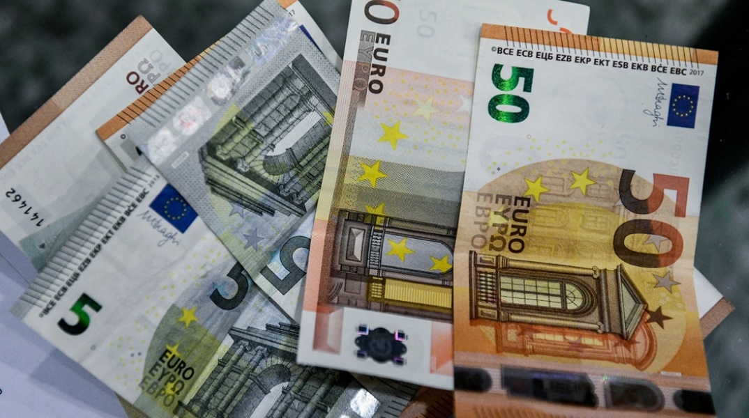 Χαρτονομίσματα του ευρώ