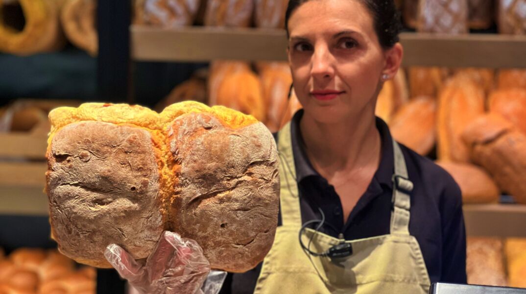 Αρτοποιείο του Κακαράτζα