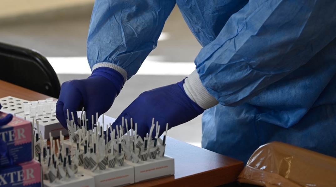 Δωρεάν rapid test