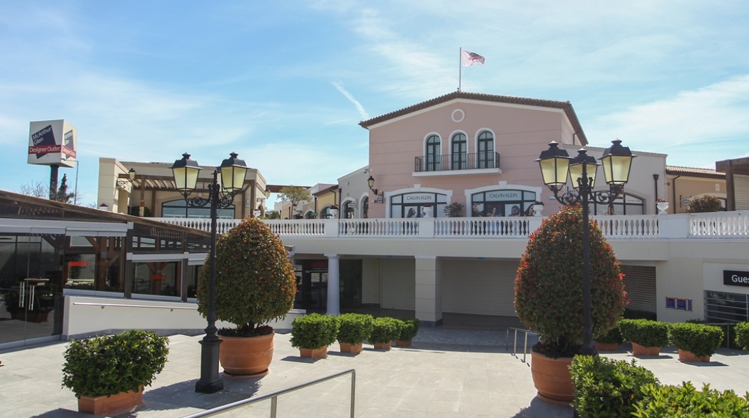 McArthurGlen 