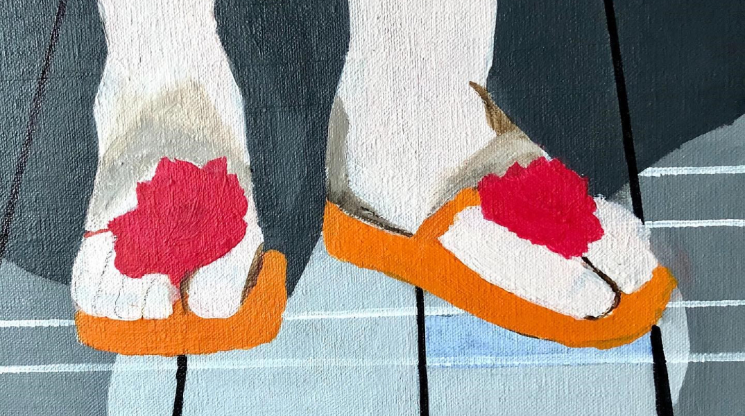 Susanne Böhm (άτιτλο, 2020, λεπτομέρεια)