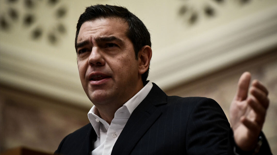 tsipras