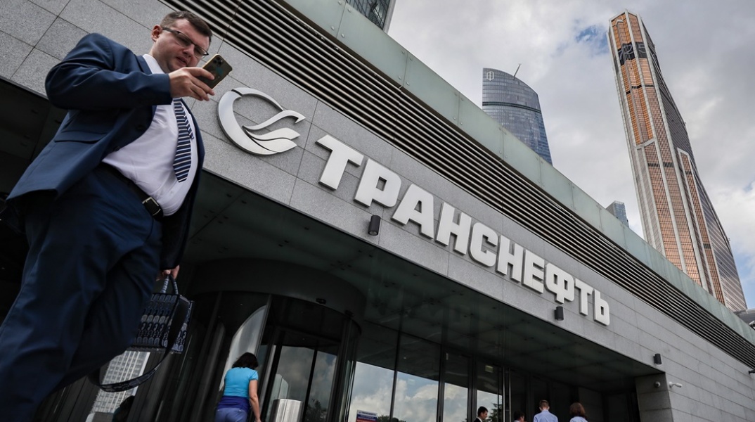 Φωτογραφία από τα γραφεία της Transneft στη Ρωσία