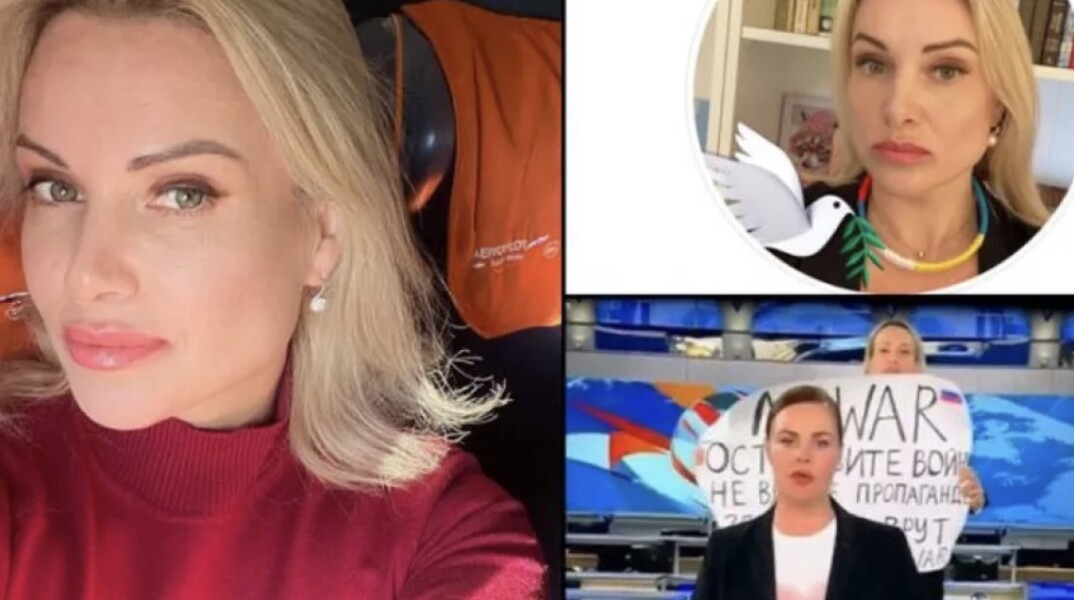 Η Ρωσίδα δημοσιογράφος, Μαρίνα Οφσιάνικοβα