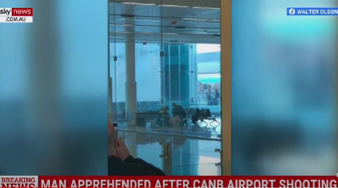 Καμπέρα: Πυροβολισμοί στο αεροδρόμιο - Ο δράστης ακινητοποιημένος από δύο αστυνομικούς