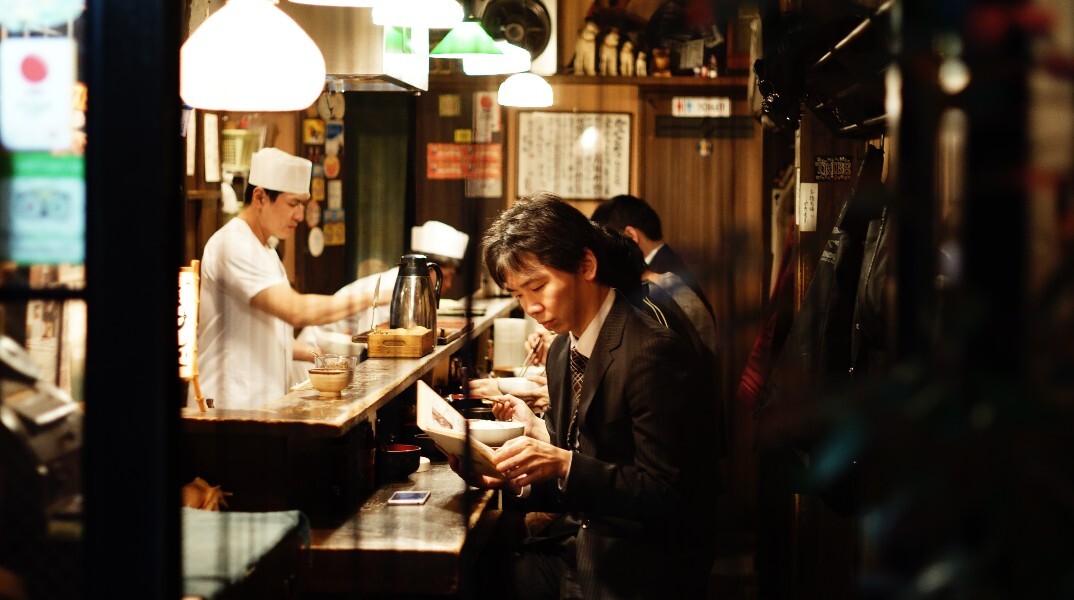 Ιαπωνικό μπαρ