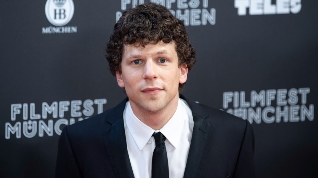 Ο Τζέσι Άιζενμπεργκ