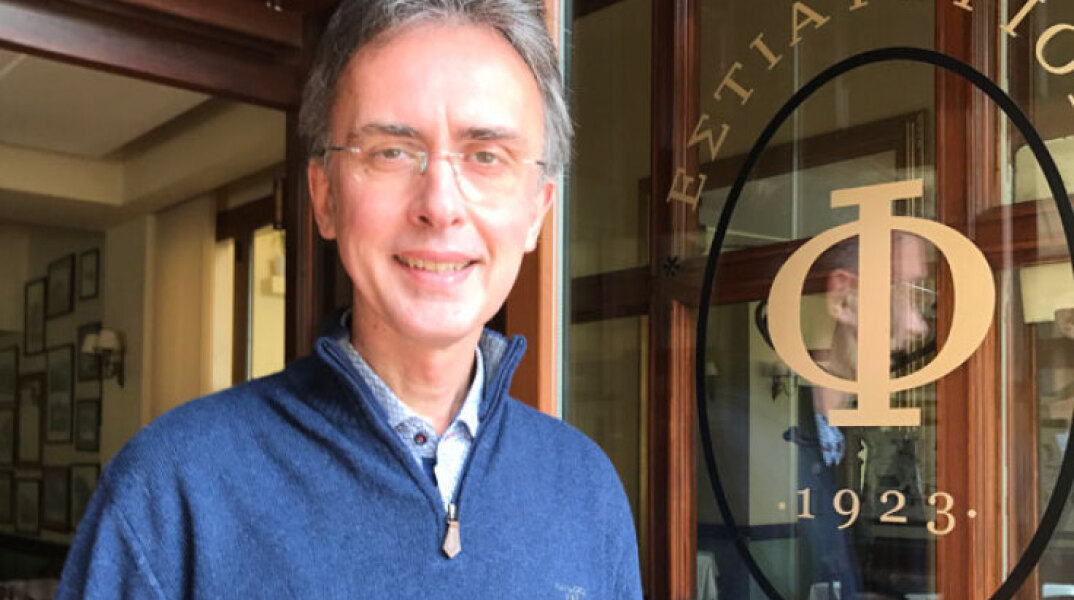 Κώστας Φιλίππου