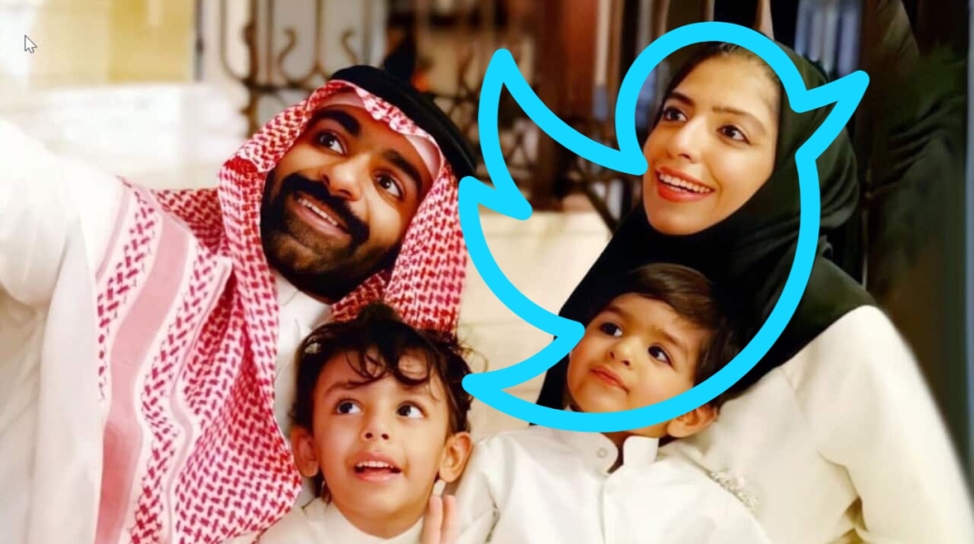 Σαουδική Αραβία: Η καταδίκη της Salma al-Shehab σε 34 χρόνια φυλάκισης επειδή ακολουθούσε αντιφρονούντες στο Twitter και ο έλεγχος των social media.