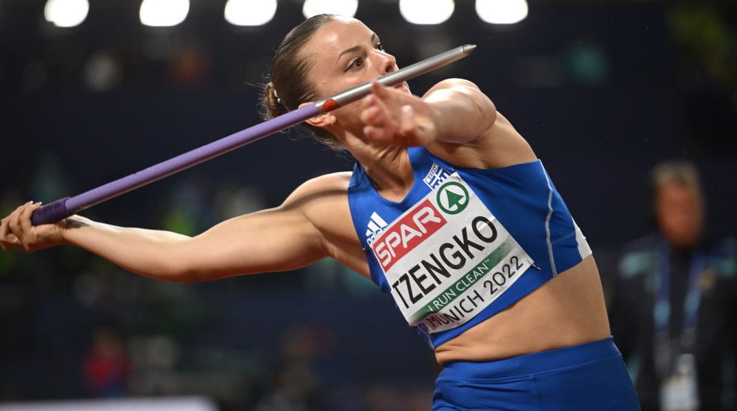 Ελίνα Τζένγκο