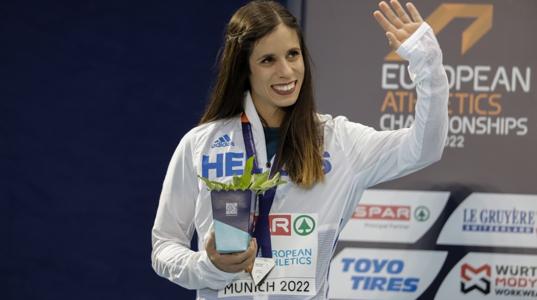 Κατερίνα Στεφανίδη