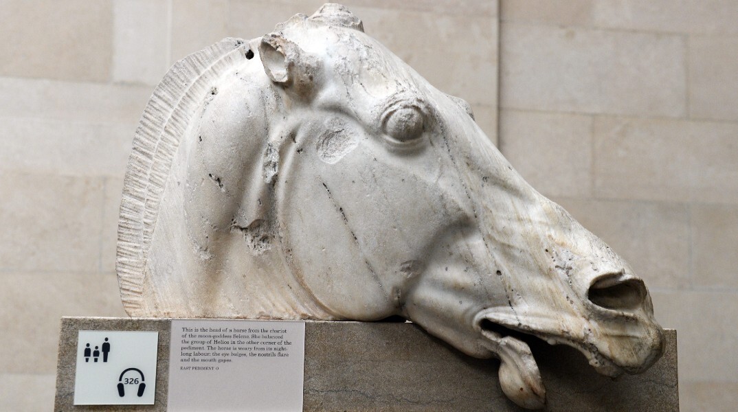 Μάρμαρα του Παρθενώνα