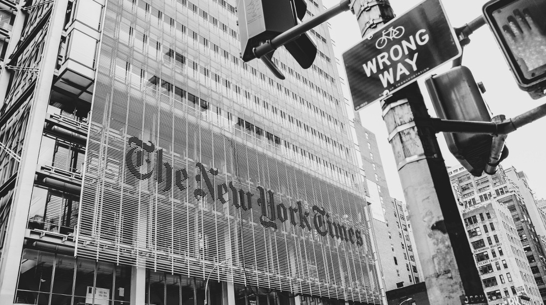 Είναι οι New York Times ΣΥΡΙΖΑ;