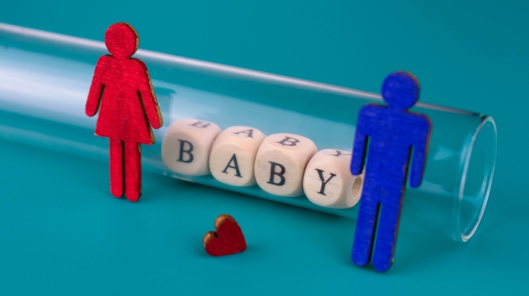 Υπογονιμότητα