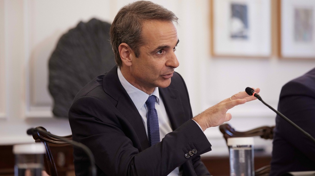 Κυριάκος Μητσοτάκης