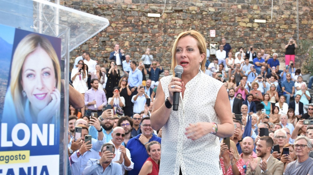 Τζόρτζια Μελόνι